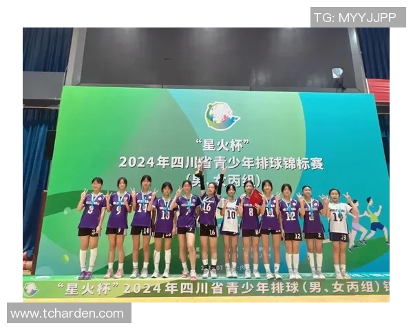 成都排球队心理素质创新高引发关注排球运动新风潮正在兴起