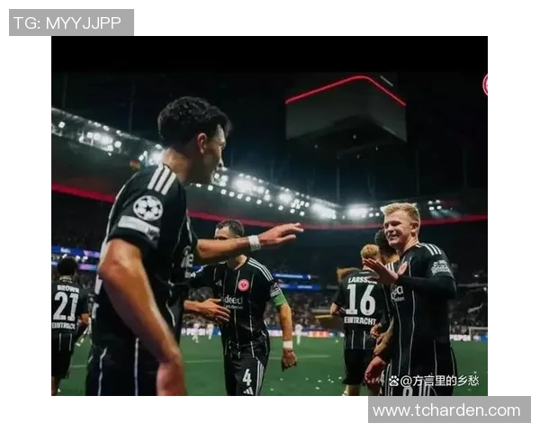 法兰克福遭遇惨败,连胜势头被终结,球迷担心战绩或受影响