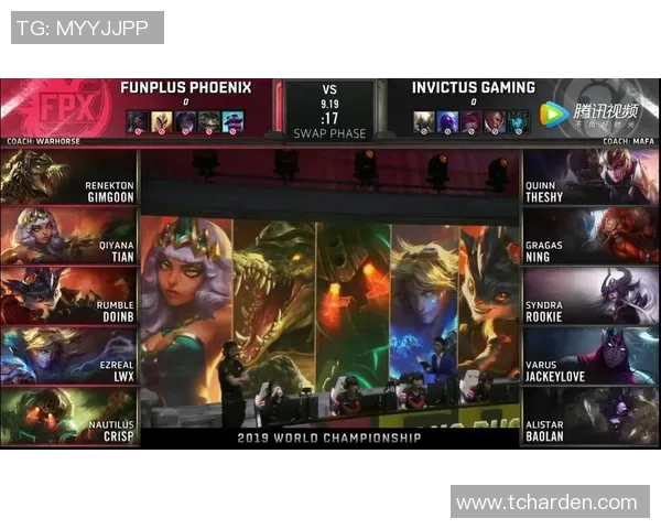 赛后复盘：V5与IG的精彩对决及节奏分析探讨