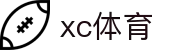 xc sports(中国区)-官方网站